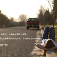 ʰۺϴȫ